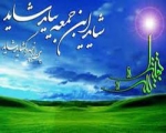 با در نظر گرفتن پیشرفت جامعه بشری، دعای برای ظهور امام زمان چه معنایی دارد؟ جامعه بشری
