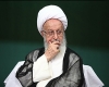 آیت الله مکارم